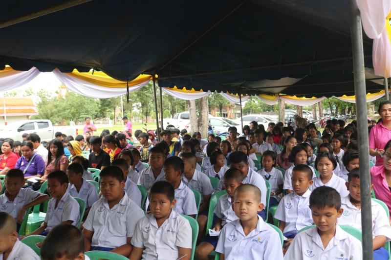 88. วันที่ระลึกสากลแห่งการรู้หนังสือ 8 กันยายน